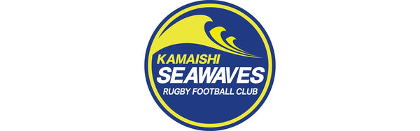 「釜石シーウェイブス」とサプライヤー契約締結のお知らせ