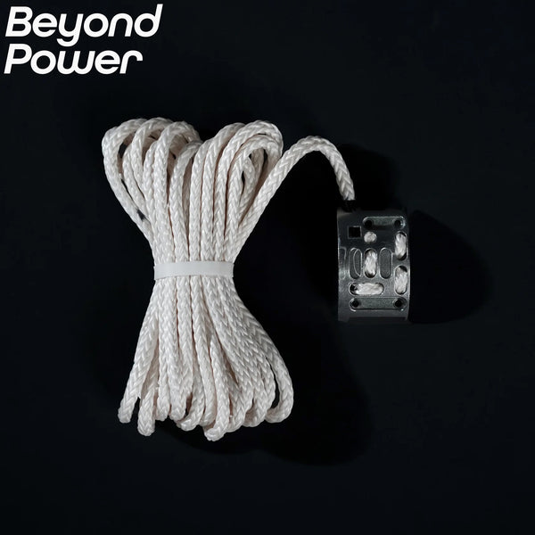 BEYOND POWER ケーブル交換用キット ホワイトの合成ケーブルとブラック金具を正面から捉えた構成、交換用ケーブル本体の全体形状を確認できるカット