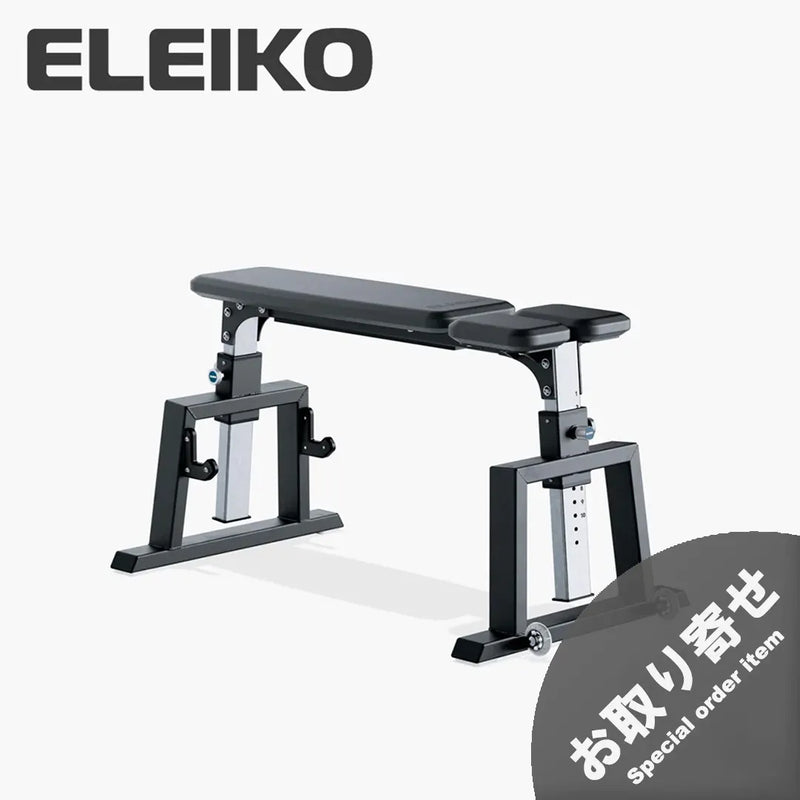 （お取り寄せ商品）ELEIKO シールロウベンチ [納期4-8ヶ月]
