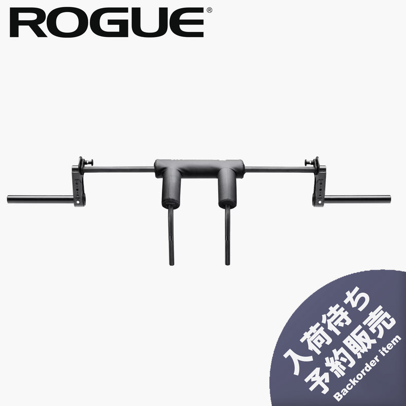 （予約販売商品）KABUKI トランスフォーマーバー [10-11月頃入荷予定分]