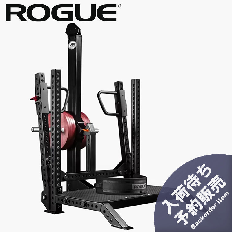 （予約販売商品）ROGUE モンスター ライノ ベルトスクワット - 独立型 [10-11月頃入荷予定分]