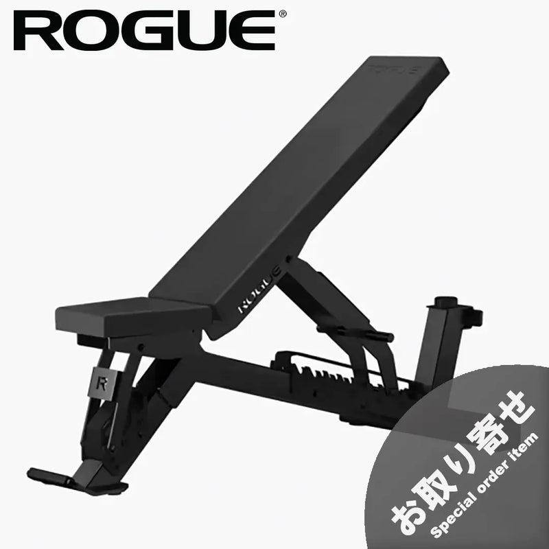 （お取り寄せ商品）ROGUE アジャスタブルベンチ 3.0