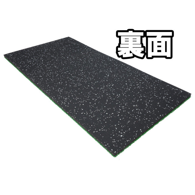 SLDS ジム用ラバーターフ（50cm×100cm×厚み22mmタイプ）