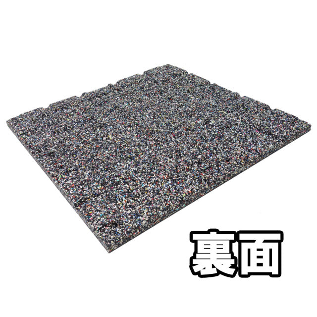 SLDS ジム用ジョイントラバーチップマット YINCAI（50cm×50cm×厚み20mmタイプ）
