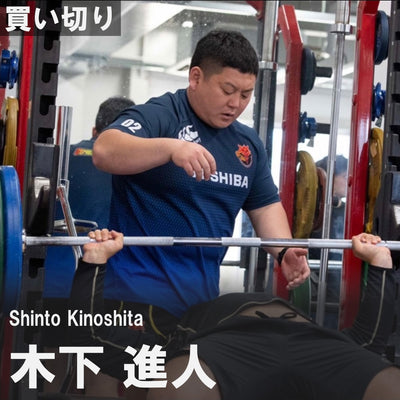 木下進人【買い切り】プログラムデザイン