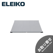 ELEIKO ウエイトリフティング コンペティションプラットフォーム ボード 4×4m お取り寄せ商品